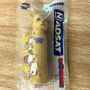 Medicom Toy - Pez NADSAT Bearbrick, Teddy, Pez-Style Candy Dispenser, Rare, 2003